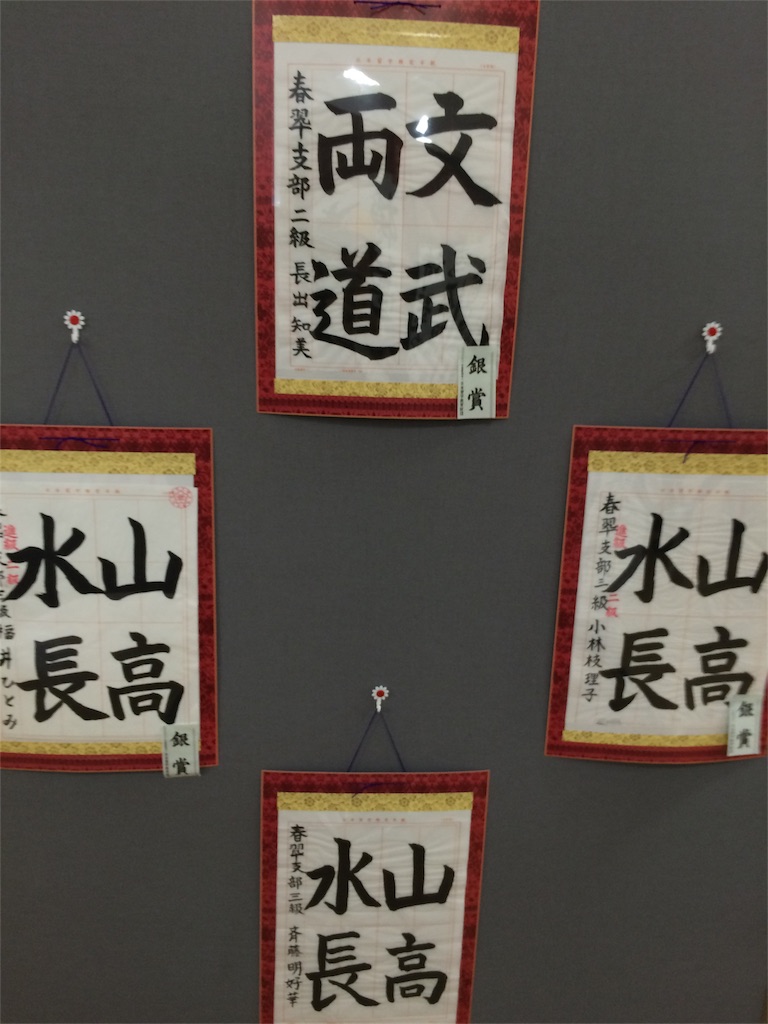 f:id:kemoxxxxx:20150919192441j:image f:id:kemoxxxxx:20150919192441j:image