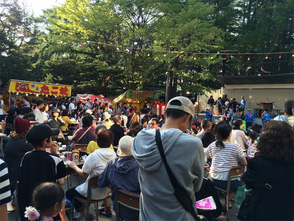 f:id:kemoxxxxx:20150922182740j:image f:id:kemoxxxxx:20150922182740j:image