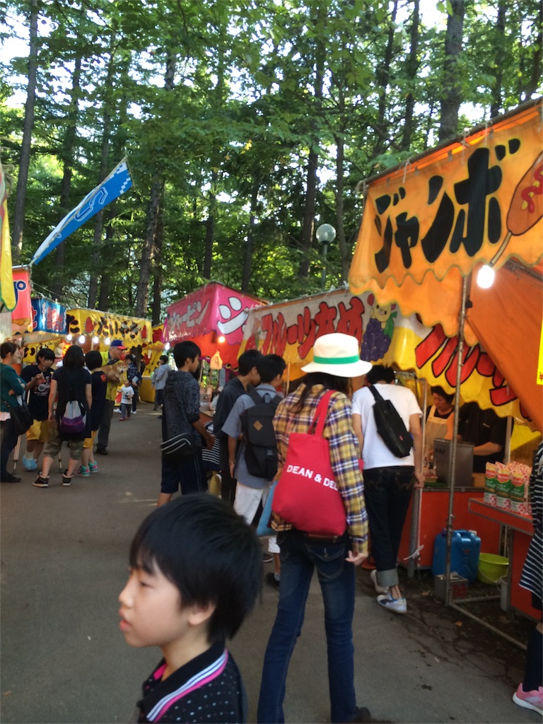 f:id:kemoxxxxx:20150922191004j:image f:id:kemoxxxxx:20150922191004j:image
