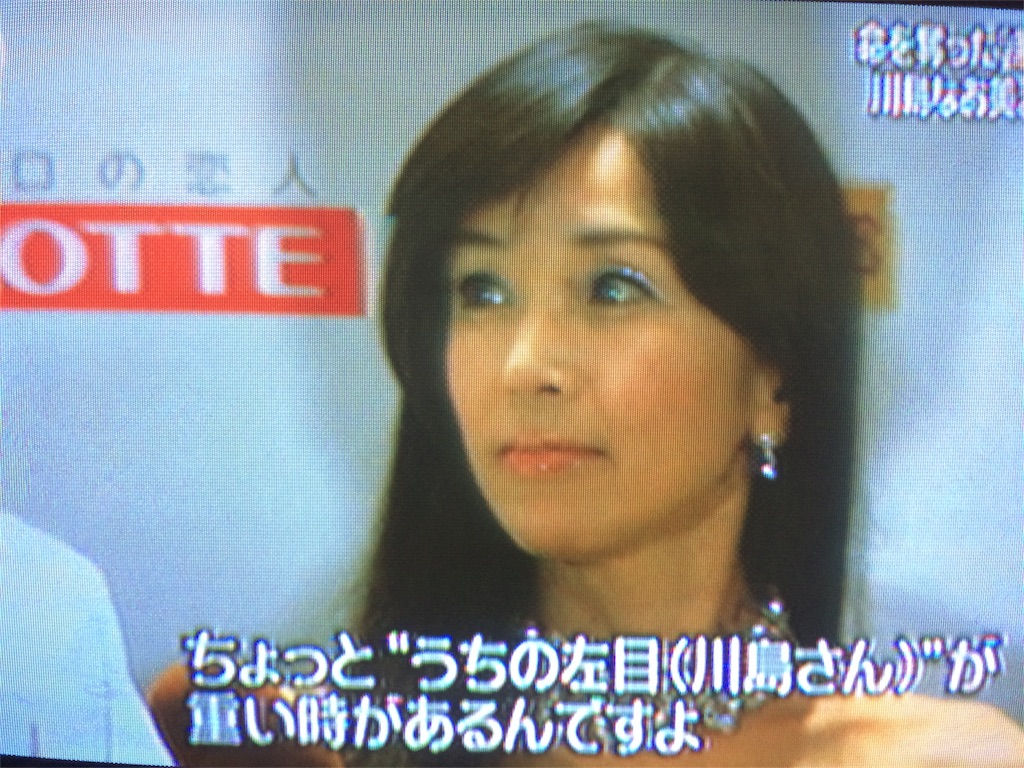 f:id:kemoxxxxx:20150926002125j:image f:id:kemoxxxxx:20150926002125j:image