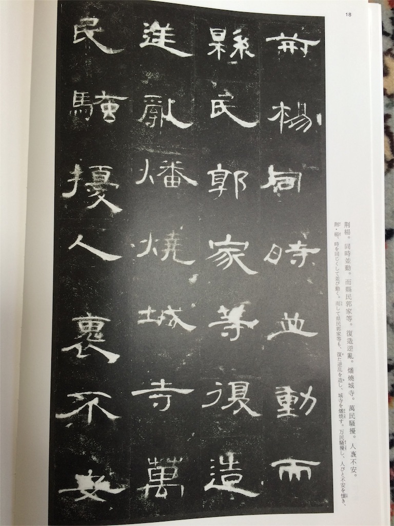 f:id:kemoxxxxx:20150930064612j:image f:id:kemoxxxxx:20150930064612j:image