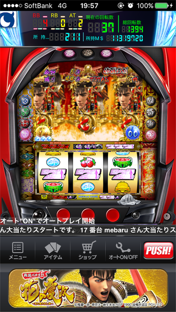 f:id:kemoxxxxx:20151001212844p:image f:id:kemoxxxxx:20151001212844p:image