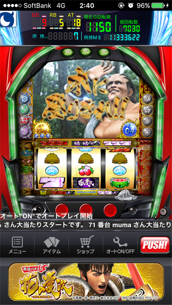 f:id:kemoxxxxx:20151002042636p:image f:id:kemoxxxxx:20151002042636p:image