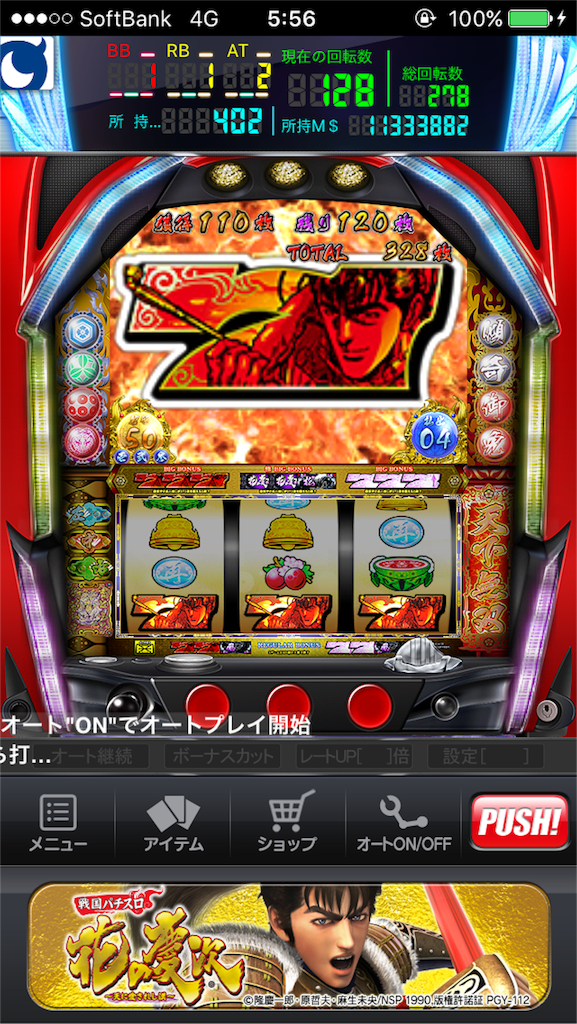 f:id:kemoxxxxx:20151003091022p:image f:id:kemoxxxxx:20151003091022p:image