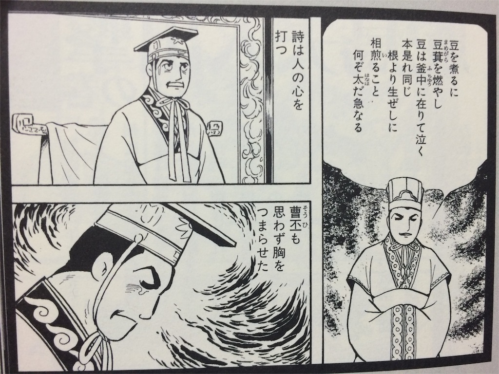 f:id:kemoxxxxx:20151005002736j:image f:id:kemoxxxxx:20151005002736j:image