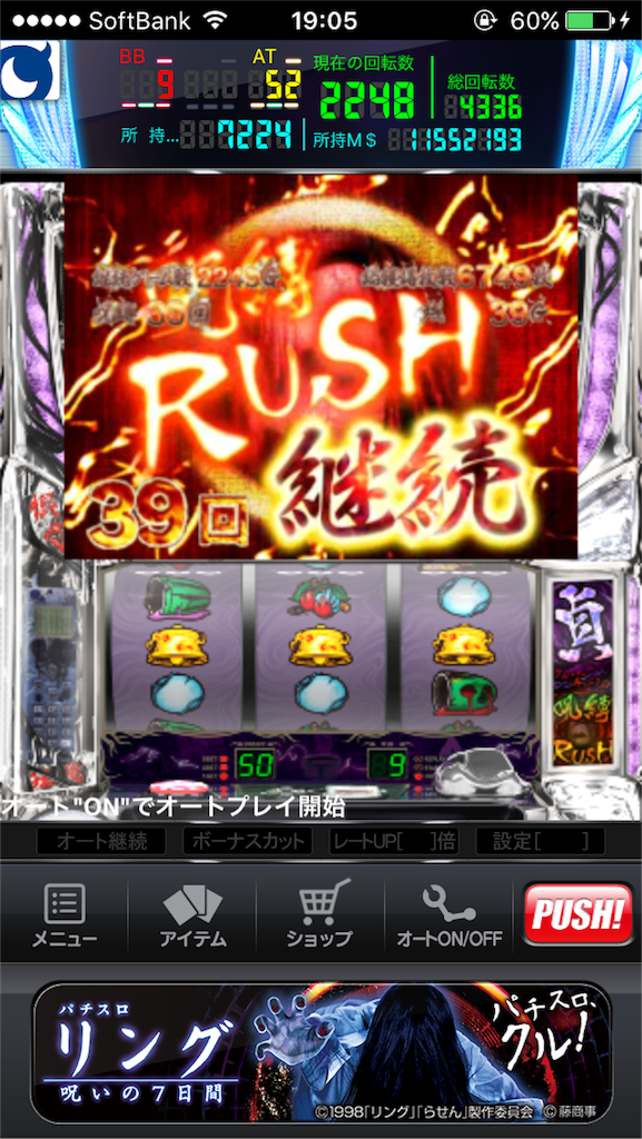 f:id:kemoxxxxx:20151007193603p:image f:id:kemoxxxxx:20151007193603p:image