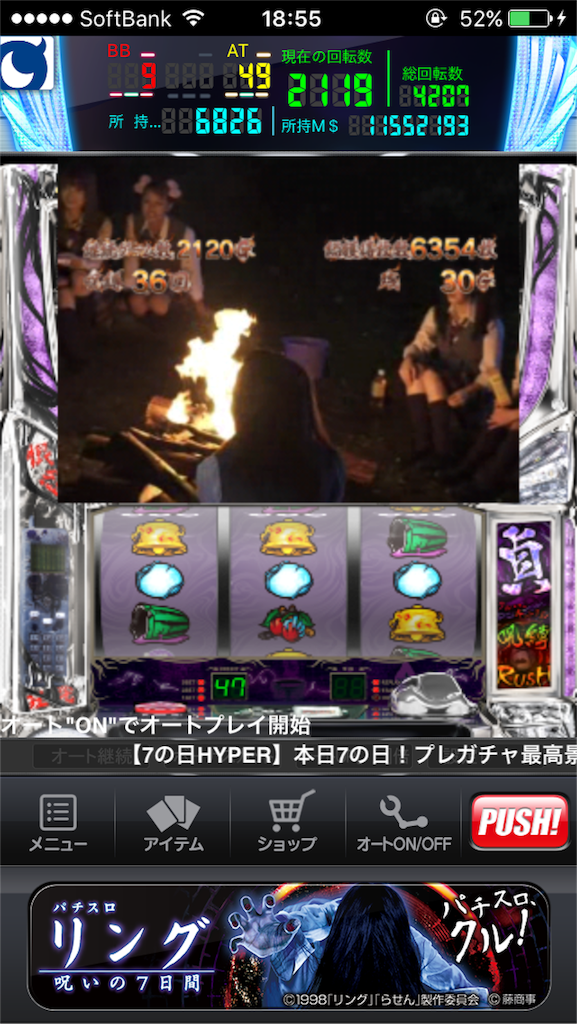 f:id:kemoxxxxx:20151007193654p:image f:id:kemoxxxxx:20151007193654p:image