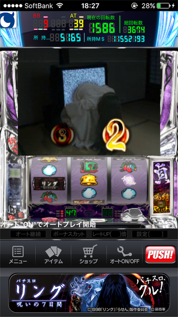 f:id:kemoxxxxx:20151007194619p:image f:id:kemoxxxxx:20151007194619p:image