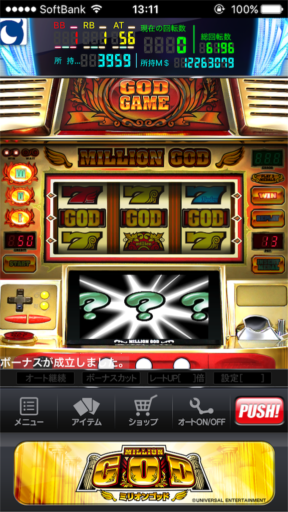 f:id:kemoxxxxx:20151027142639p:image f:id:kemoxxxxx:20151027142639p:image