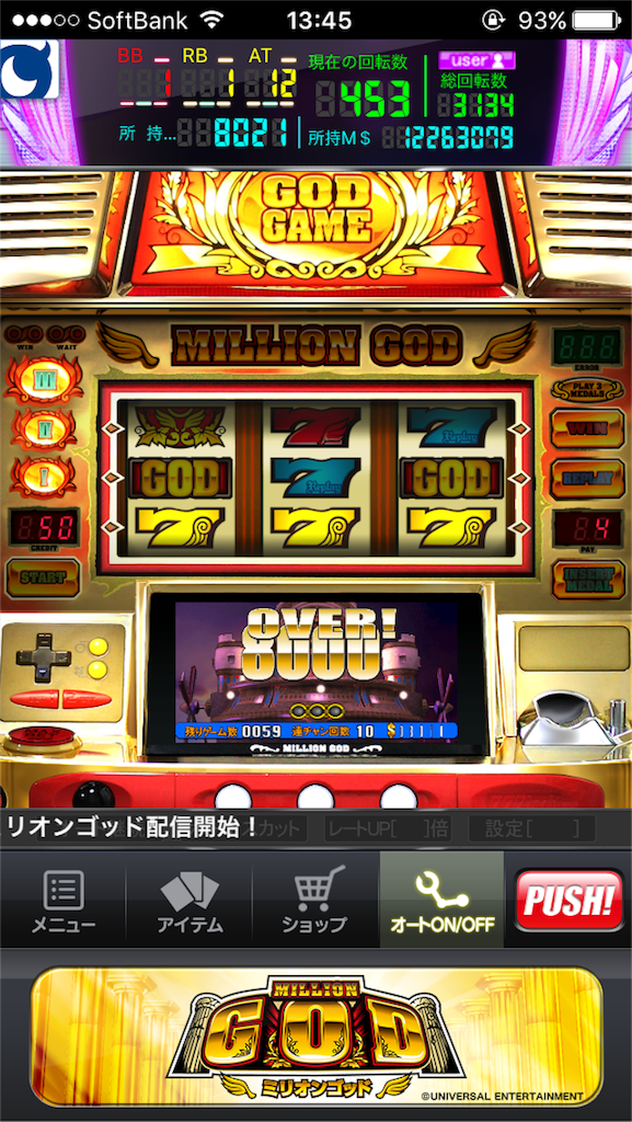 f:id:kemoxxxxx:20151027143320p:image f:id:kemoxxxxx:20151027143320p:image