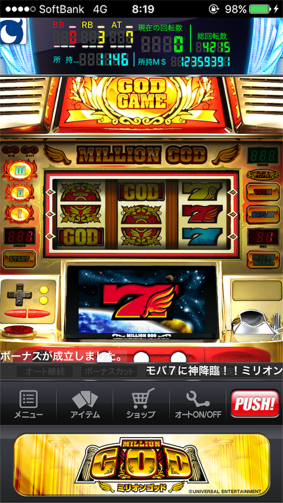f:id:kemoxxxxx:20151029170045p:image f:id:kemoxxxxx:20151029170045p:image