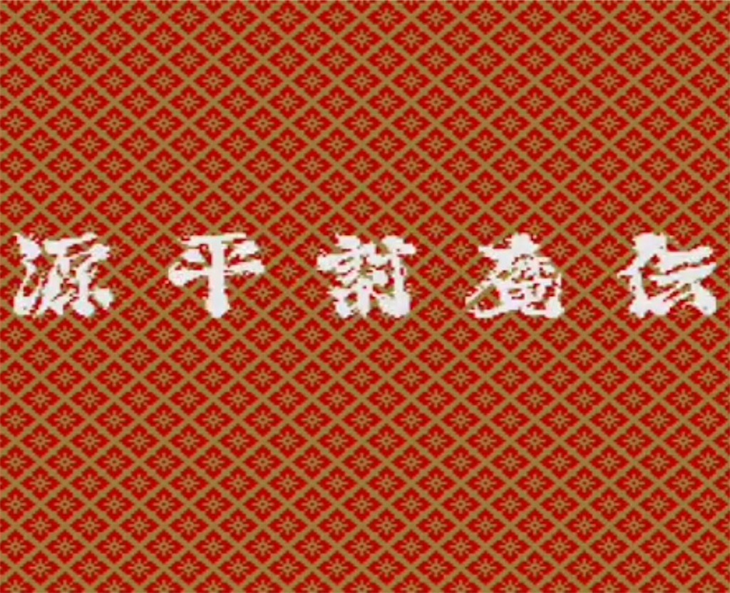 f:id:kemoxxxxx:20151103213303j:image f:id:kemoxxxxx:20151103213303j:image