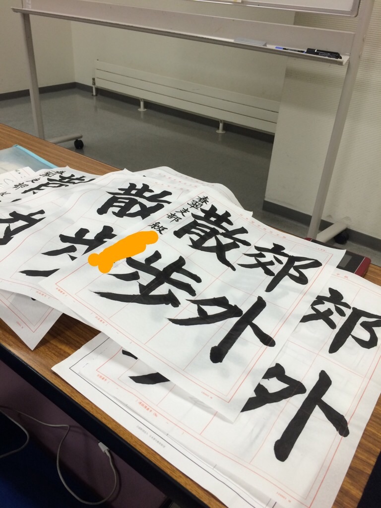 f:id:kemoxxxxx:20151106232535j:image f:id:kemoxxxxx:20151106232535j:image