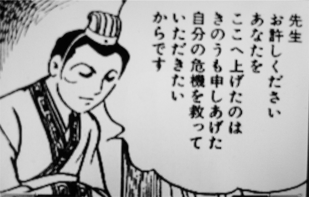 f:id:kemoxxxxx:20151110001706j:image f:id:kemoxxxxx:20151110001706j:image