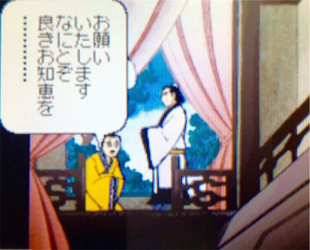 f:id:kemoxxxxx:20151110001938j:image f:id:kemoxxxxx:20151110001938j:image