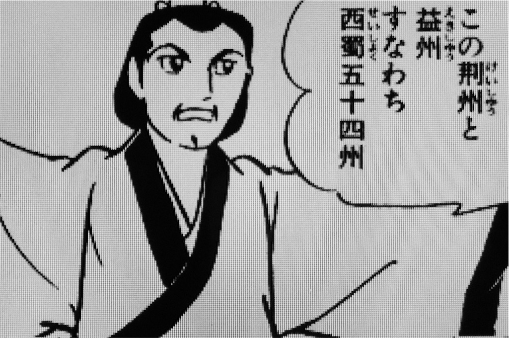 f:id:kemoxxxxx:20151110005810j:image f:id:kemoxxxxx:20151110005810j:image