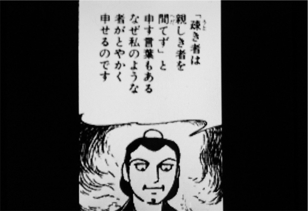 f:id:kemoxxxxx:20151110055017j:image f:id:kemoxxxxx:20151110055017j:image