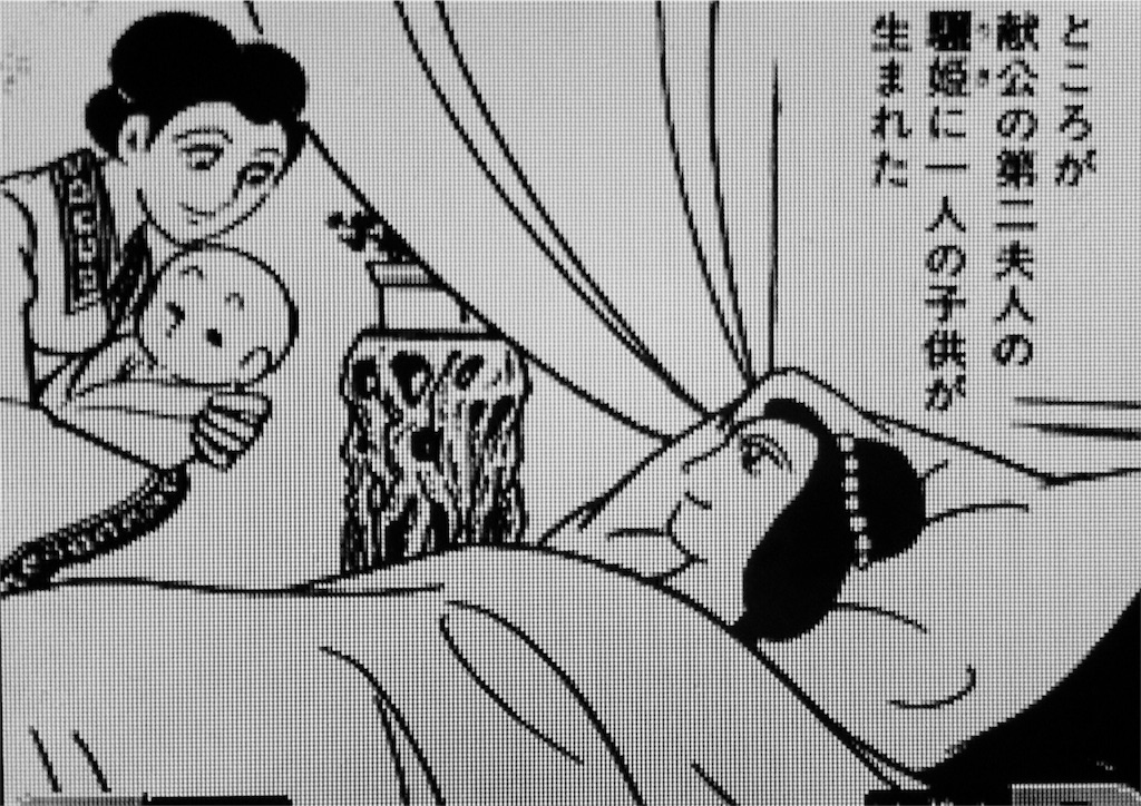 f:id:kemoxxxxx:20151112040145j:image f:id:kemoxxxxx:20151112040145j:image
