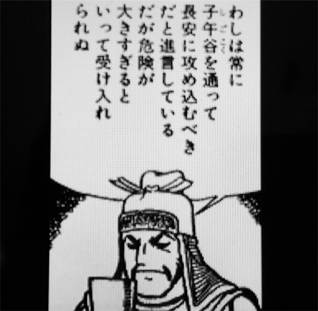 f:id:kemoxxxxx:20151112072652j:image f:id:kemoxxxxx:20151112072652j:image