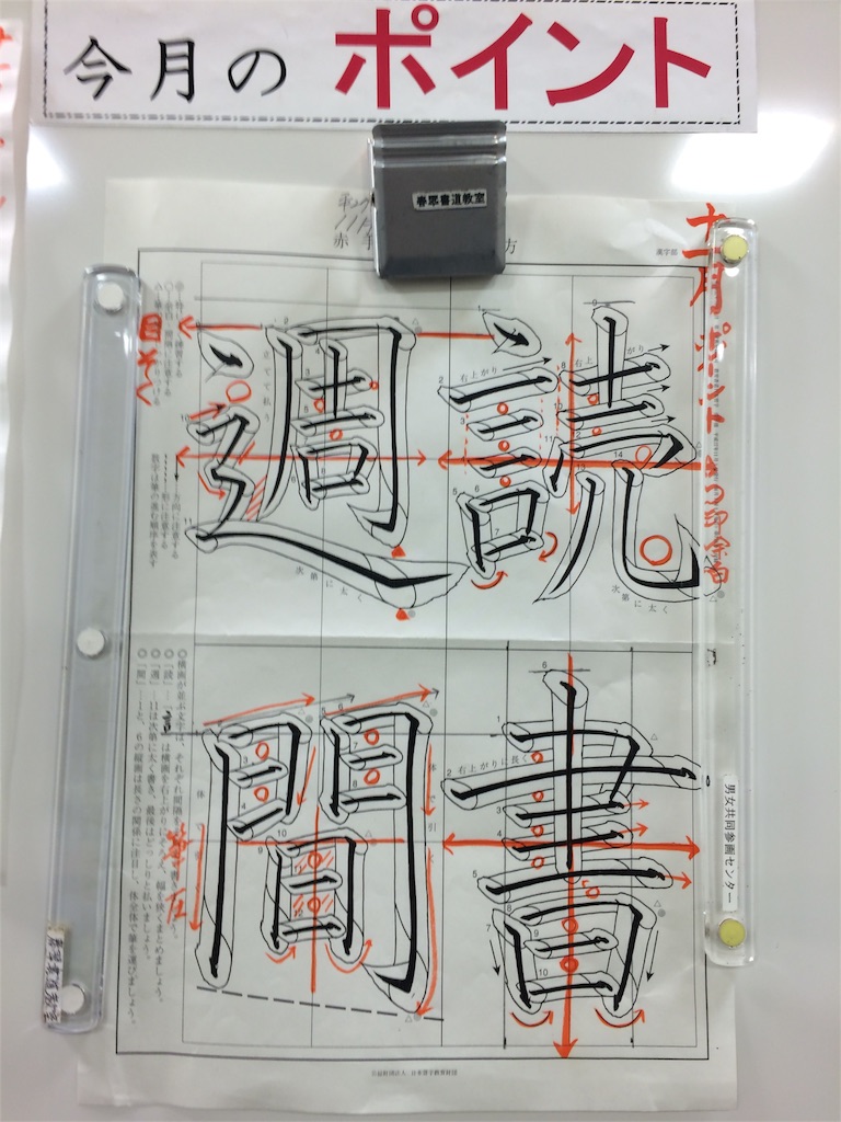 f:id:kemoxxxxx:20151113211333j:image f:id:kemoxxxxx:20151113211333j:image