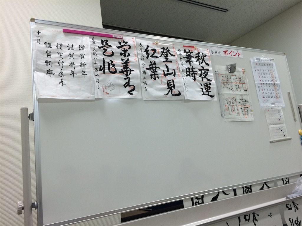 f:id:kemoxxxxx:20151113211350j:image f:id:kemoxxxxx:20151113211350j:image