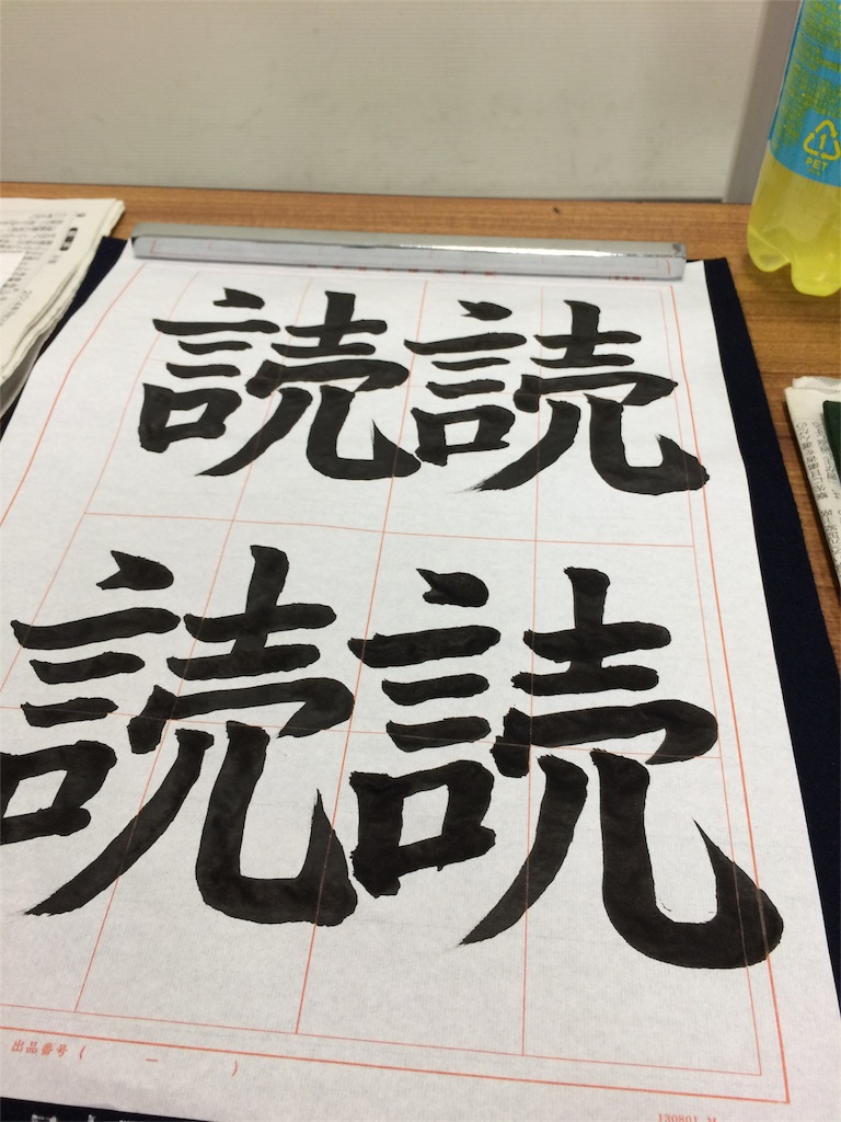 f:id:kemoxxxxx:20151113224736j:image f:id:kemoxxxxx:20151113224736j:image