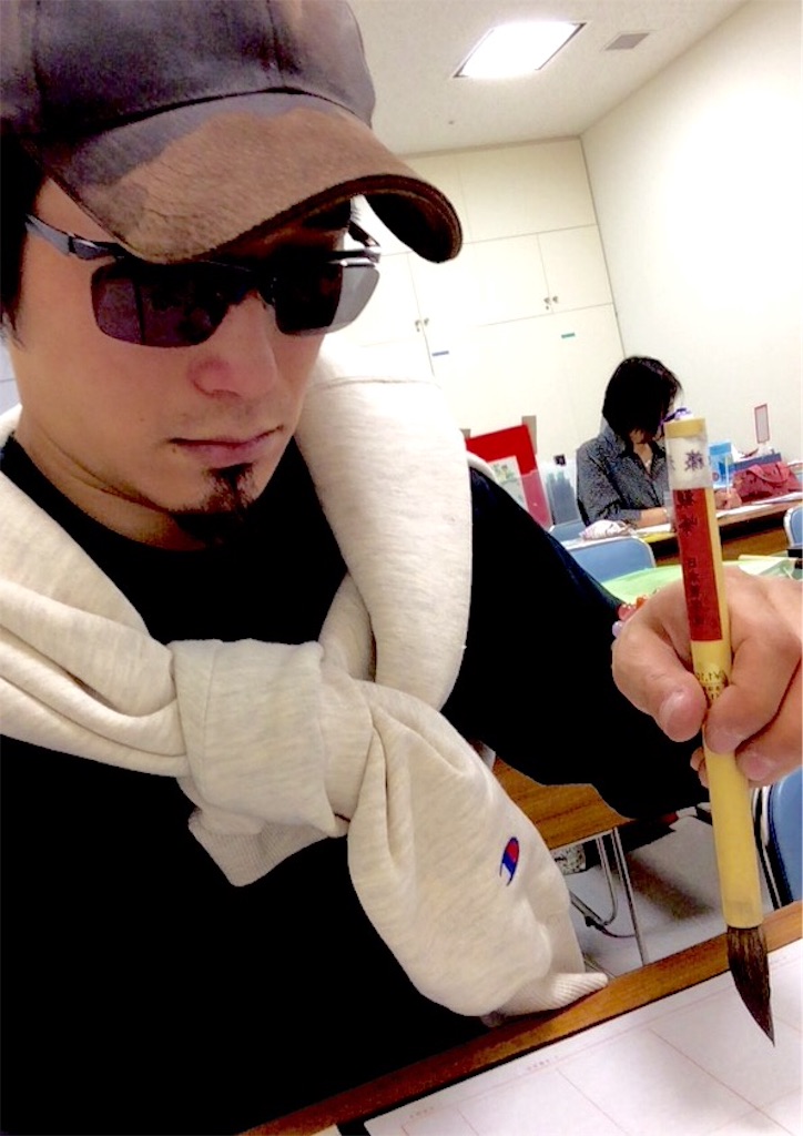 f:id:kemoxxxxx:20151113224825j:image f:id:kemoxxxxx:20151113224825j:image