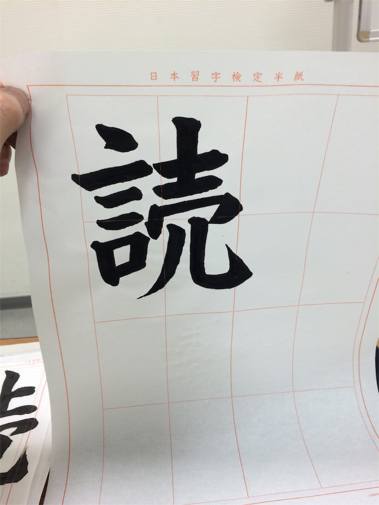 f:id:kemoxxxxx:20151113225204j:image f:id:kemoxxxxx:20151113225204j:image