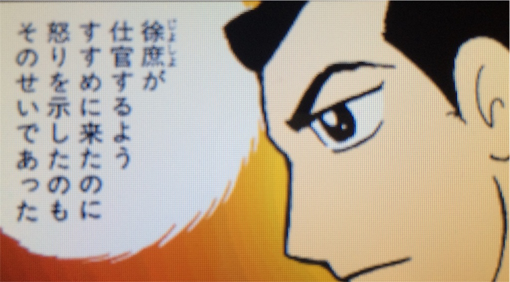 f:id:kemoxxxxx:20151115030531j:image f:id:kemoxxxxx:20151115030531j:image