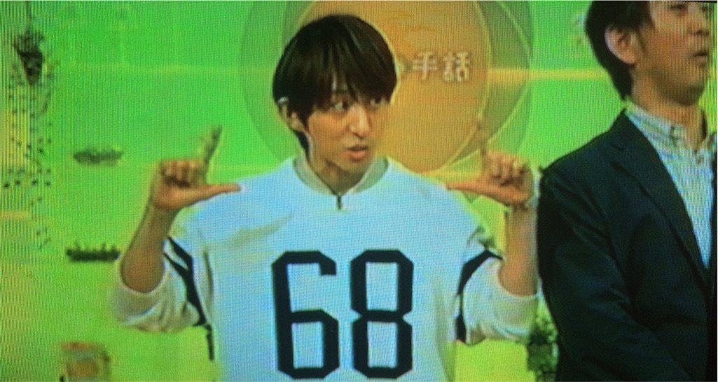 f:id:kemoxxxxx:20151117091842j:image f:id:kemoxxxxx:20151117091842j:image