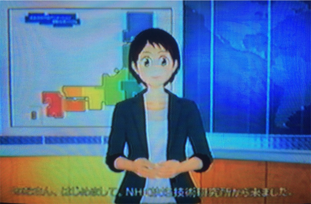 f:id:kemoxxxxx:20151117091949j:image f:id:kemoxxxxx:20151117091949j:image