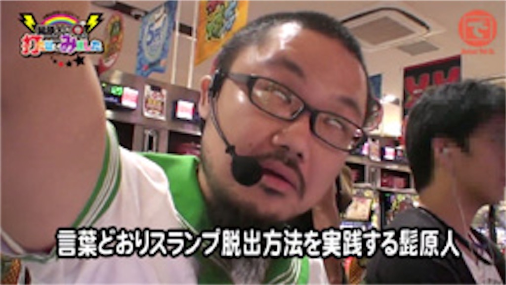 f:id:kemoxxxxx:20151120034054j:image f:id:kemoxxxxx:20151120034054j:image