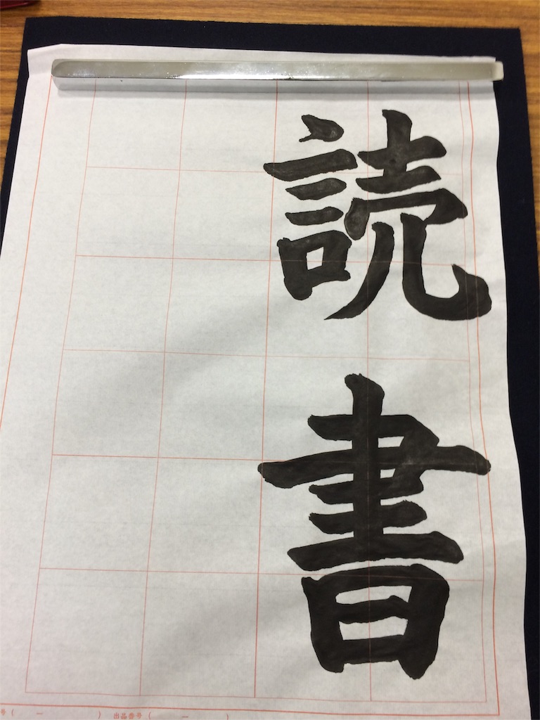 f:id:kemoxxxxx:20151120223722j:image f:id:kemoxxxxx:20151120223722j:image