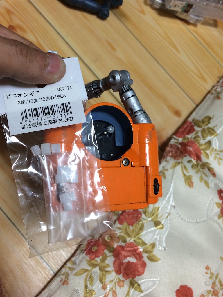 f:id:kemoxxxxx:20151127080234j:image f:id:kemoxxxxx:20151127080234j:image
