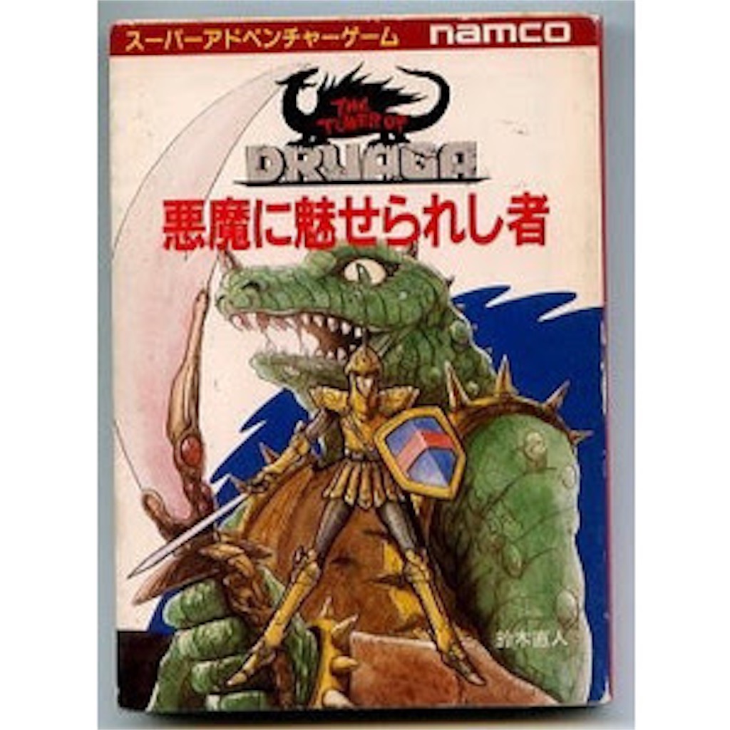 f:id:kemoxxxxx:20151127105754j:image f:id:kemoxxxxx:20151127105754j:image