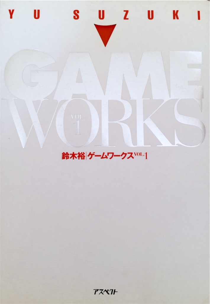 f:id:kemoxxxxx:20151128192757j:image f:id:kemoxxxxx:20151128192757j:image