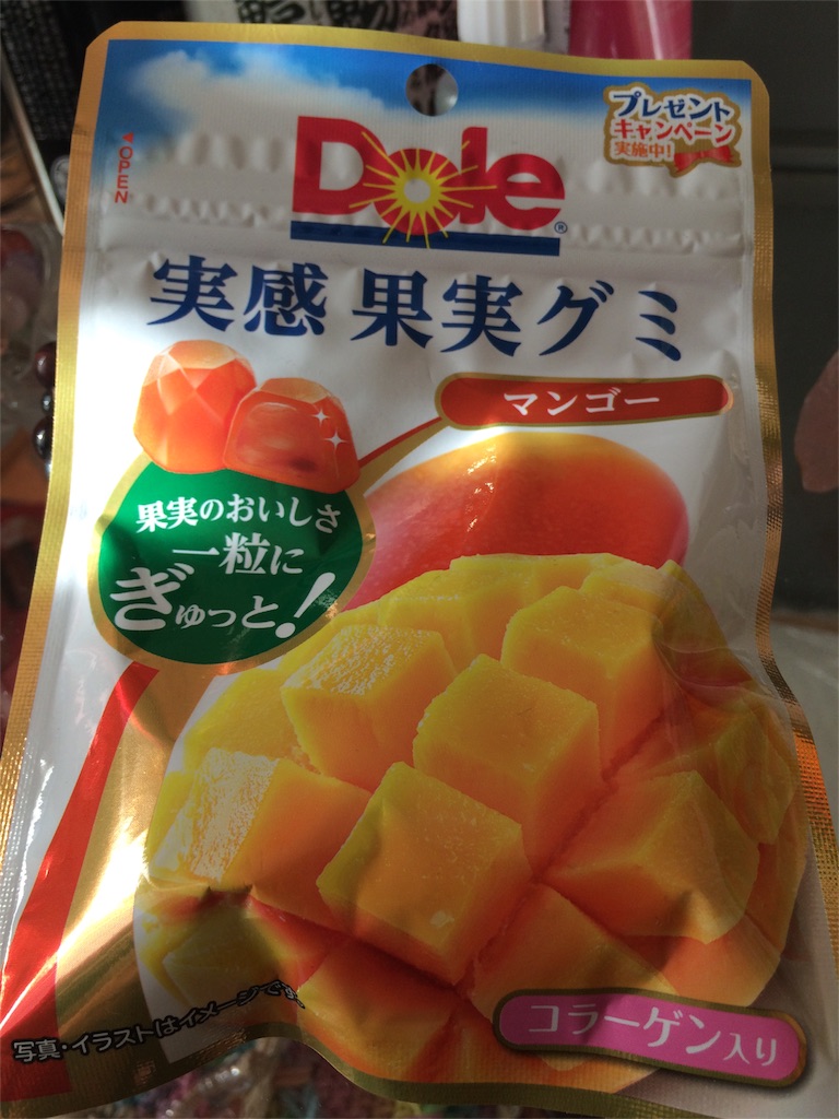 f:id:kemoxxxxx:20151209235618j:image f:id:kemoxxxxx:20151209235618j:image
