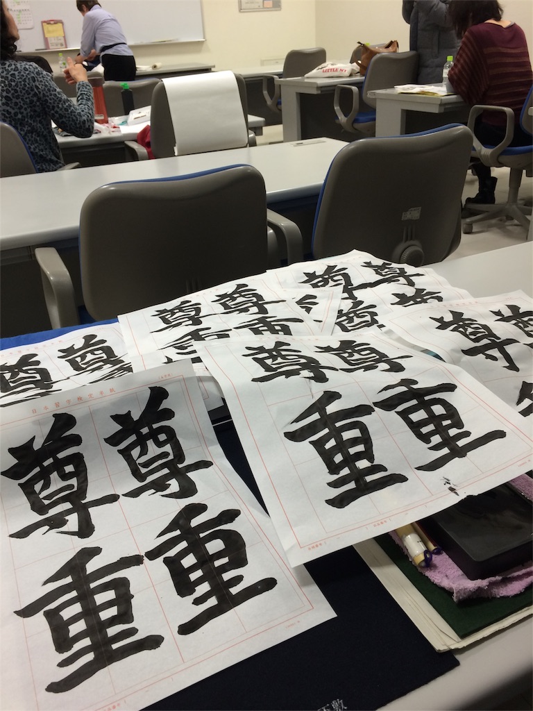 f:id:kemoxxxxx:20151212002318j:image f:id:kemoxxxxx:20151212002318j:image
