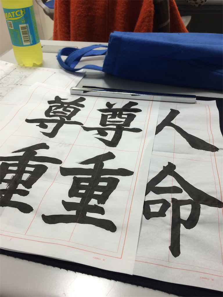 f:id:kemoxxxxx:20151212002511j:image f:id:kemoxxxxx:20151212002511j:image