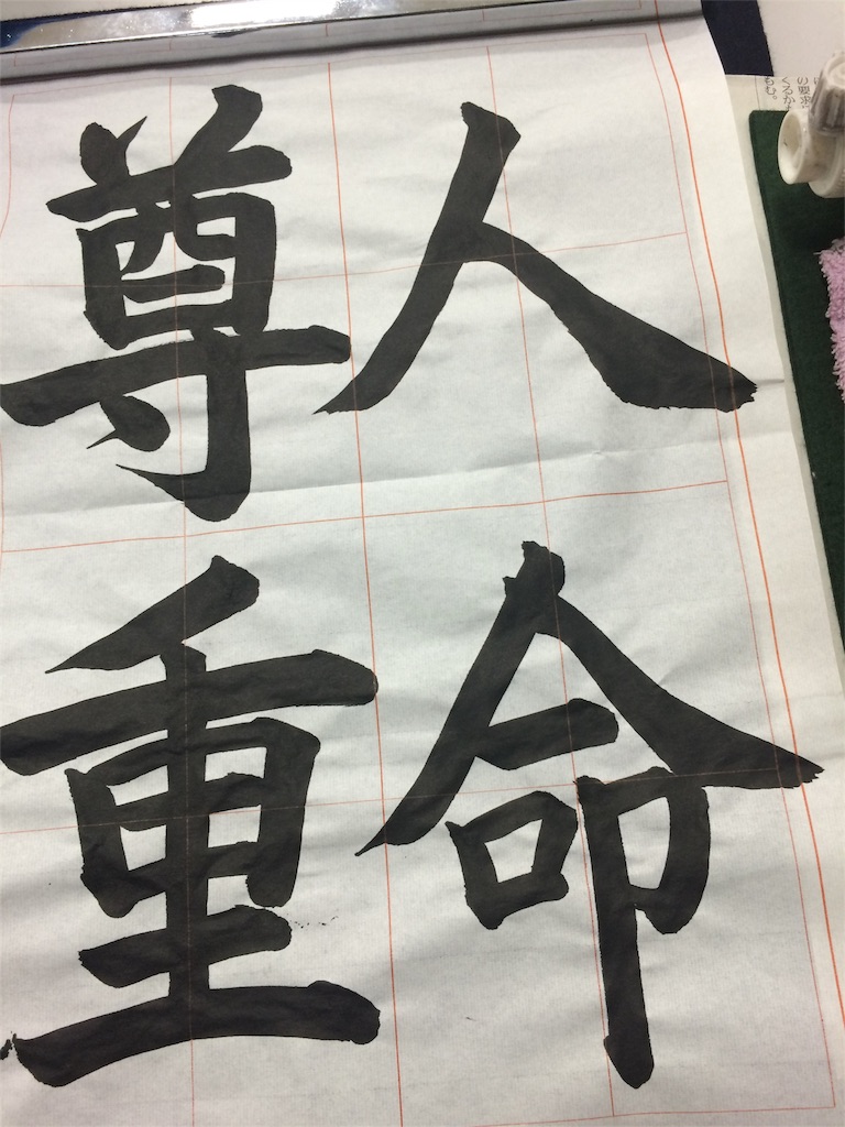 f:id:kemoxxxxx:20151212004133j:image f:id:kemoxxxxx:20151212004133j:image