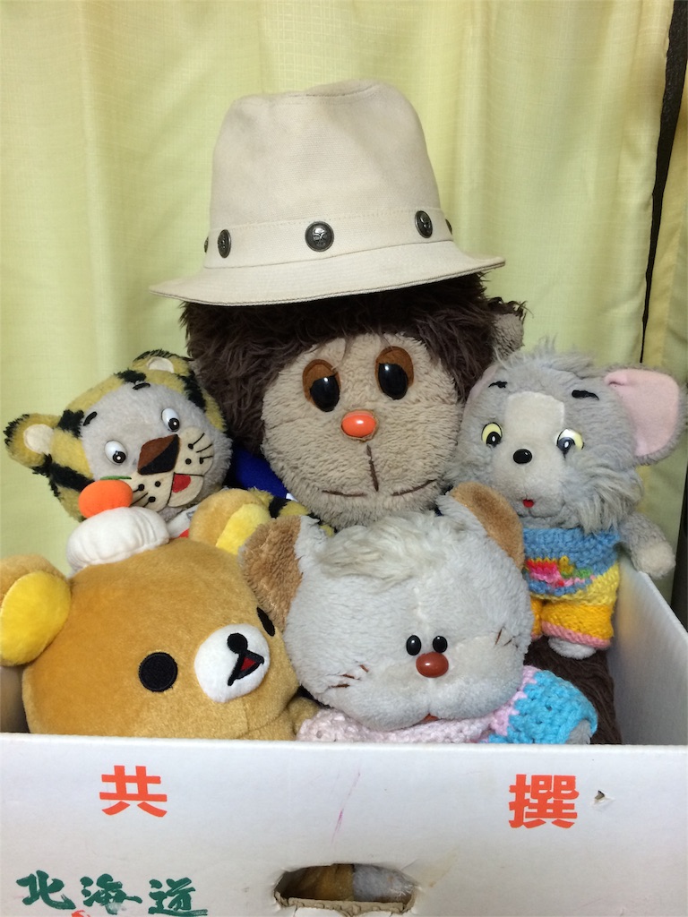 f:id:kemoxxxxx:20151212101312j:image f:id:kemoxxxxx:20151212101312j:image