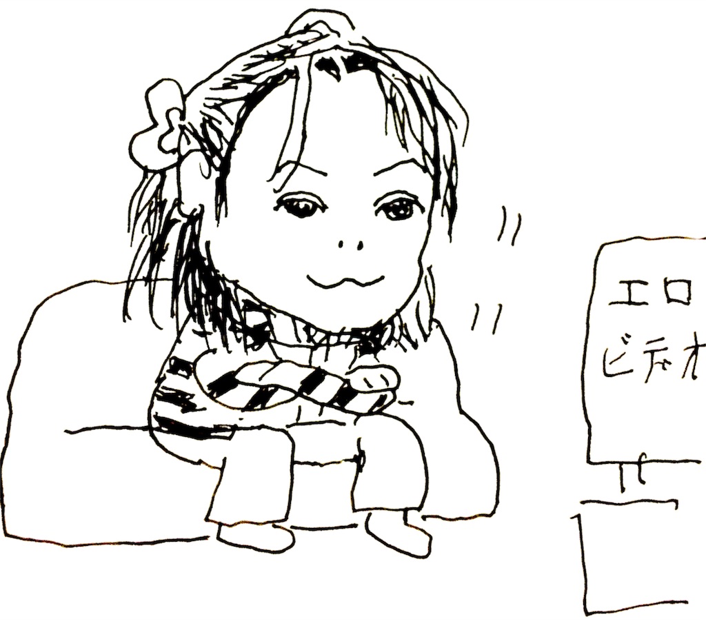 f:id:kemoxxxxx:20151212180406j:image f:id:kemoxxxxx:20151212180406j:image