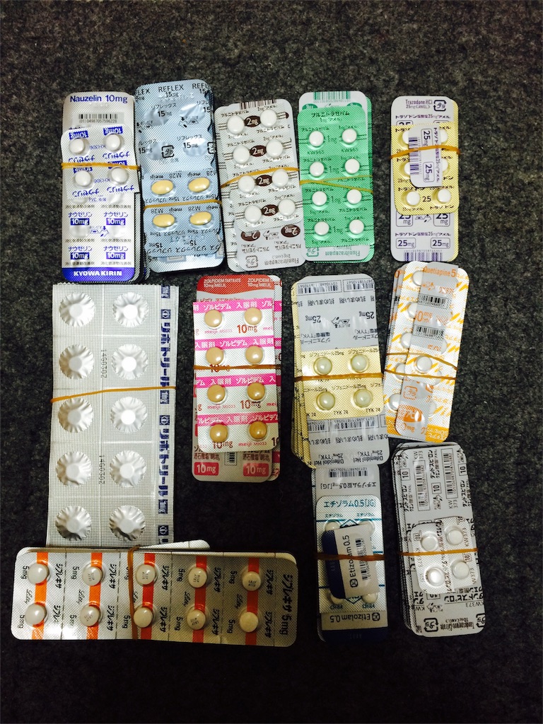 f:id:kemoxxxxx:20151218160244j:image f:id:kemoxxxxx:20151218160244j:image