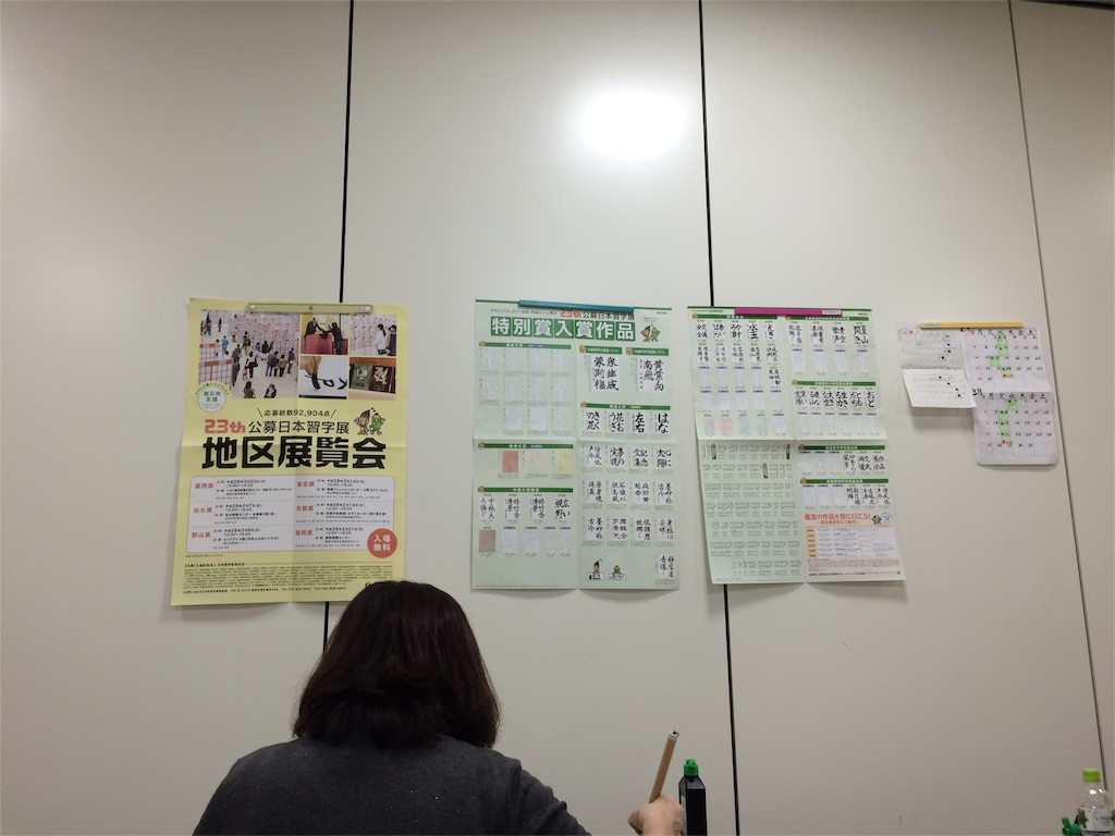 f:id:kemoxxxxx:20151218191427j:image f:id:kemoxxxxx:20151218191427j:image