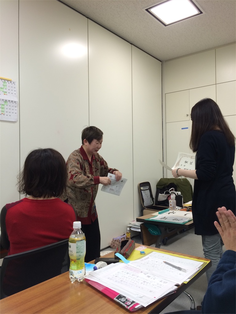 f:id:kemoxxxxx:20151218191502j:image f:id:kemoxxxxx:20151218191502j:image