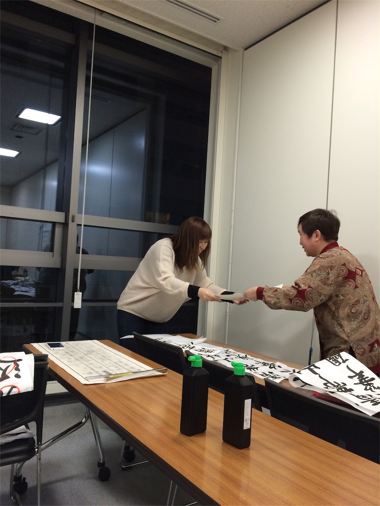 f:id:kemoxxxxx:20151218191539j:image f:id:kemoxxxxx:20151218191539j:image