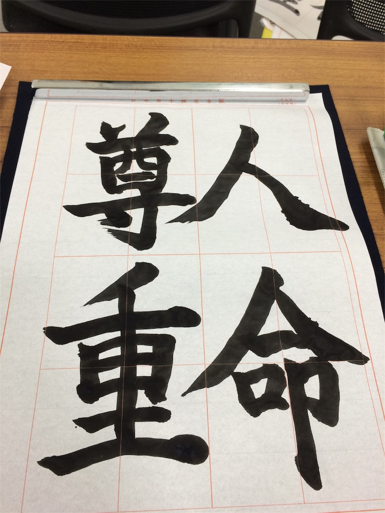 f:id:kemoxxxxx:20151218193107j:image f:id:kemoxxxxx:20151218193107j:image