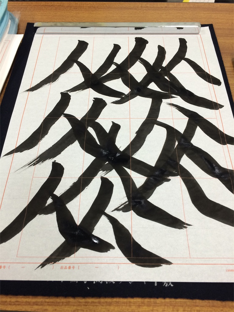 f:id:kemoxxxxx:20151218201719j:image f:id:kemoxxxxx:20151218201719j:image