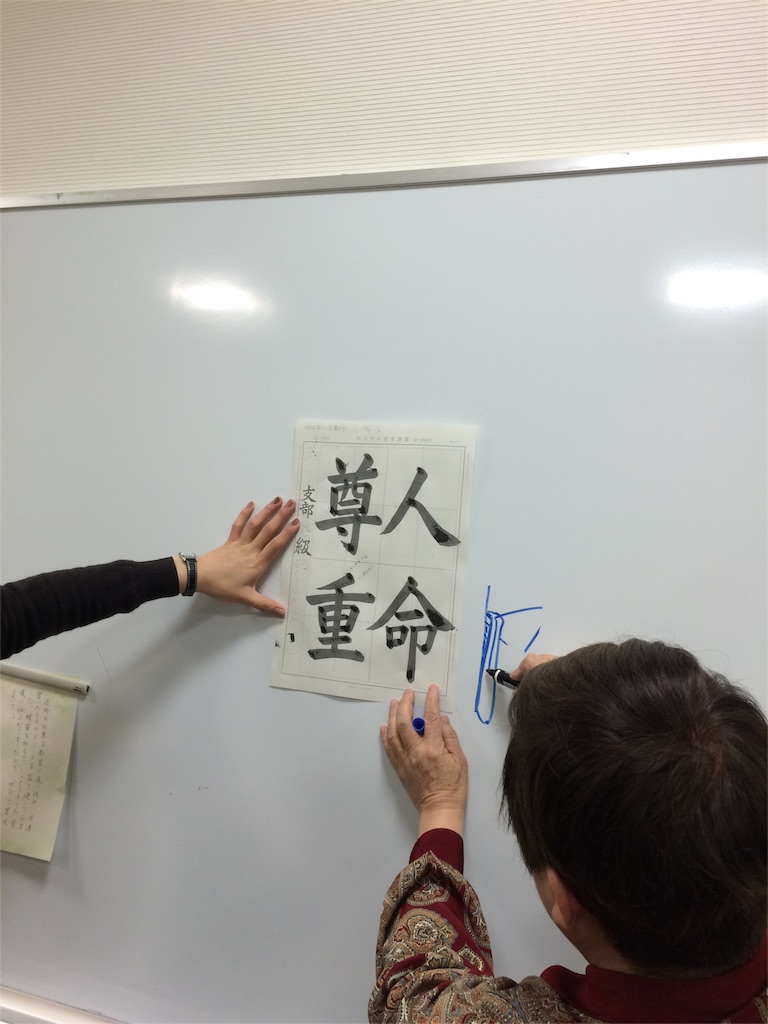 f:id:kemoxxxxx:20151218202101j:image f:id:kemoxxxxx:20151218202101j:image