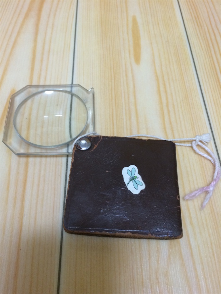 f:id:kemoxxxxx:20151224035409j:image f:id:kemoxxxxx:20151224035409j:image